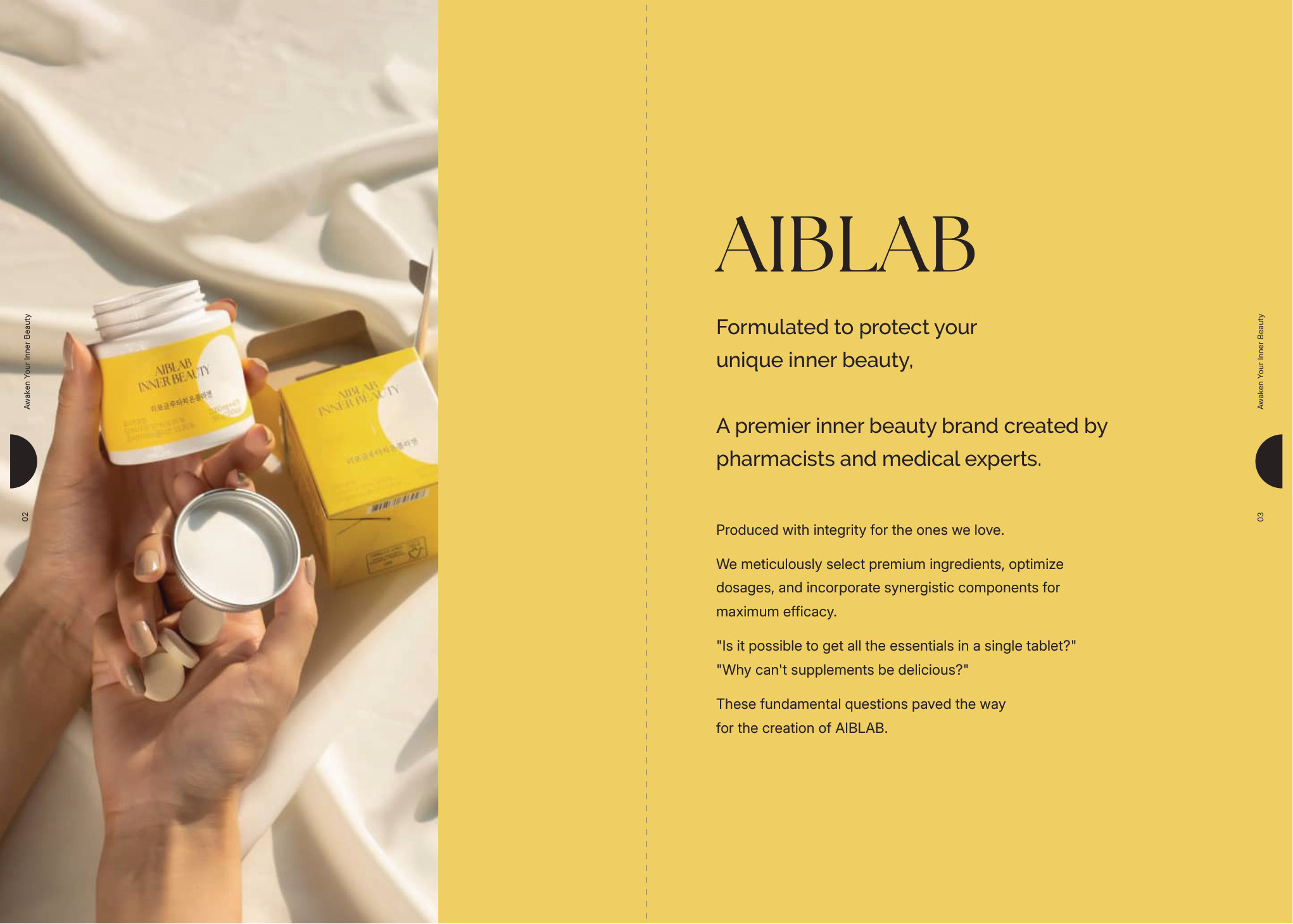 AIBLAB 브로슈어 2페이지